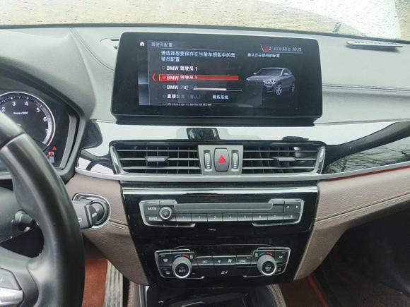 [西安·陕A] 二手宝马宝马X22021款 改款 sDrive25i M越野套装