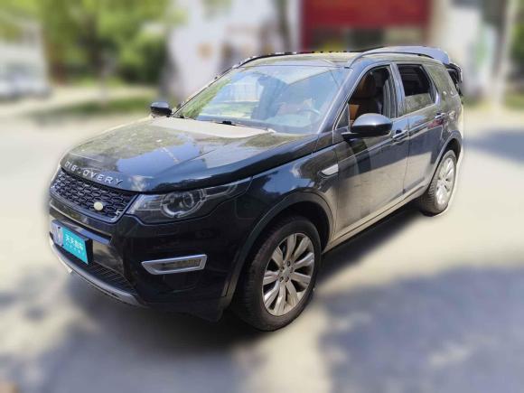 路虎发现神行2016款 2.0T HSE「武汉二手车」「天天拍车」