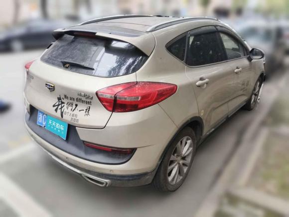 [温州·浙C] 二手吉利汽车帝豪GS2016款 运动版 1.8L 手动领尚型