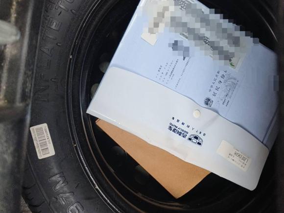 [苏州·浙F] 二手吉利汽车远景X32019款 升级版 1.5L 手动精英型