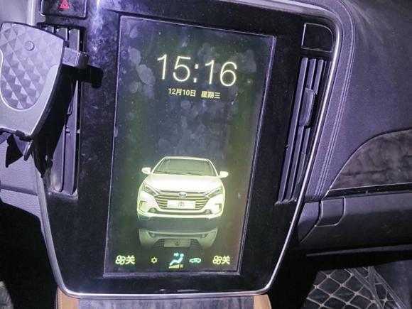 [杭州·浙A] 二手比亚迪秦新能源2017款 1.5T 尊贵型