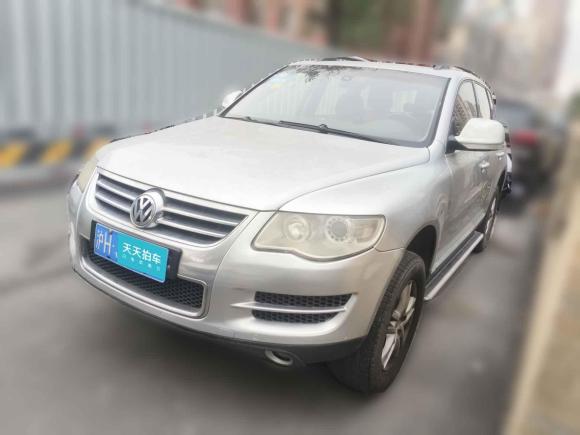 大眾途銳2007款 3.6L 標(biāo)準(zhǔn)型「上海二手車」「天天拍車」