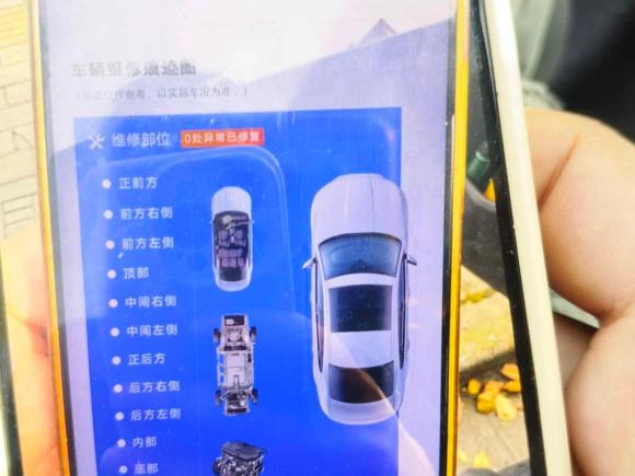 [宁波·浙B] 二手奔驰奔驰V级2016款 V 260 尊贵版