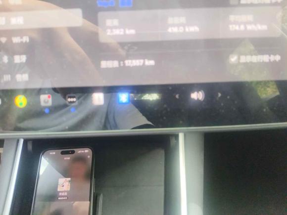 [上海·沪A] 二手特斯拉Model 32020款 改款 标准续航后驱升级版