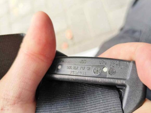 [南通·吉A] 二手捷达捷达VS52019款 280TSI 自动悦享型