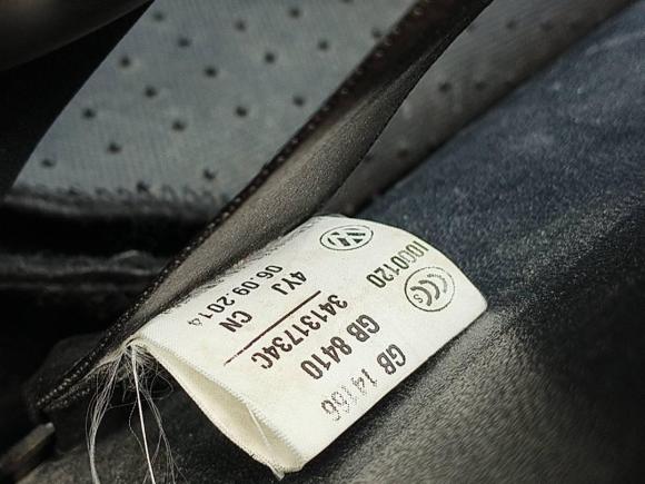 [佛山·粤X] 二手大众捷达2015款 1.4TSI 自动运动型