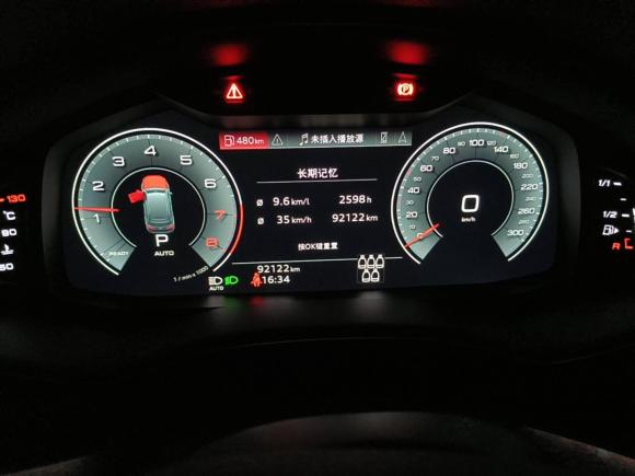 [深圳·粤B] 二手奥迪奥迪Q72021款 45 TFSI quattro S line运动型