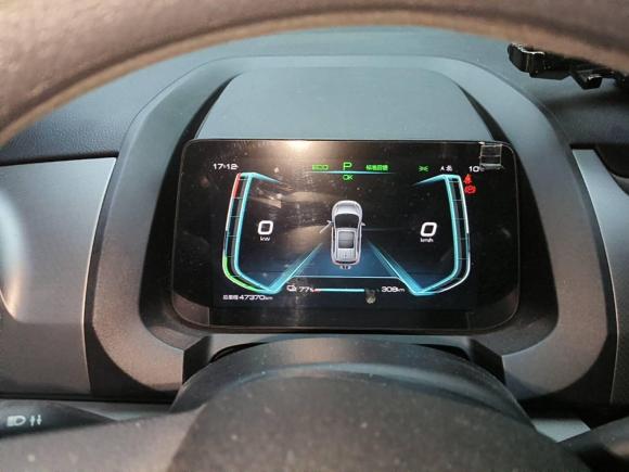 [宁波·浙B] 二手比亚迪元Pro2021款 401KM 豪华型