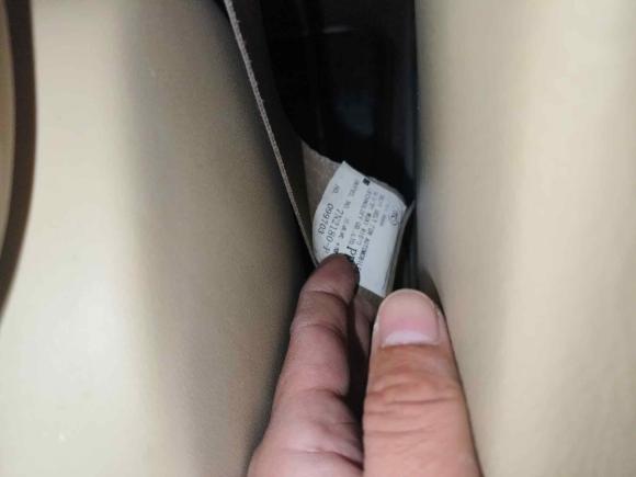 [济南·鲁A] 二手丰田锐志2008款 2.5S 特别纪念版