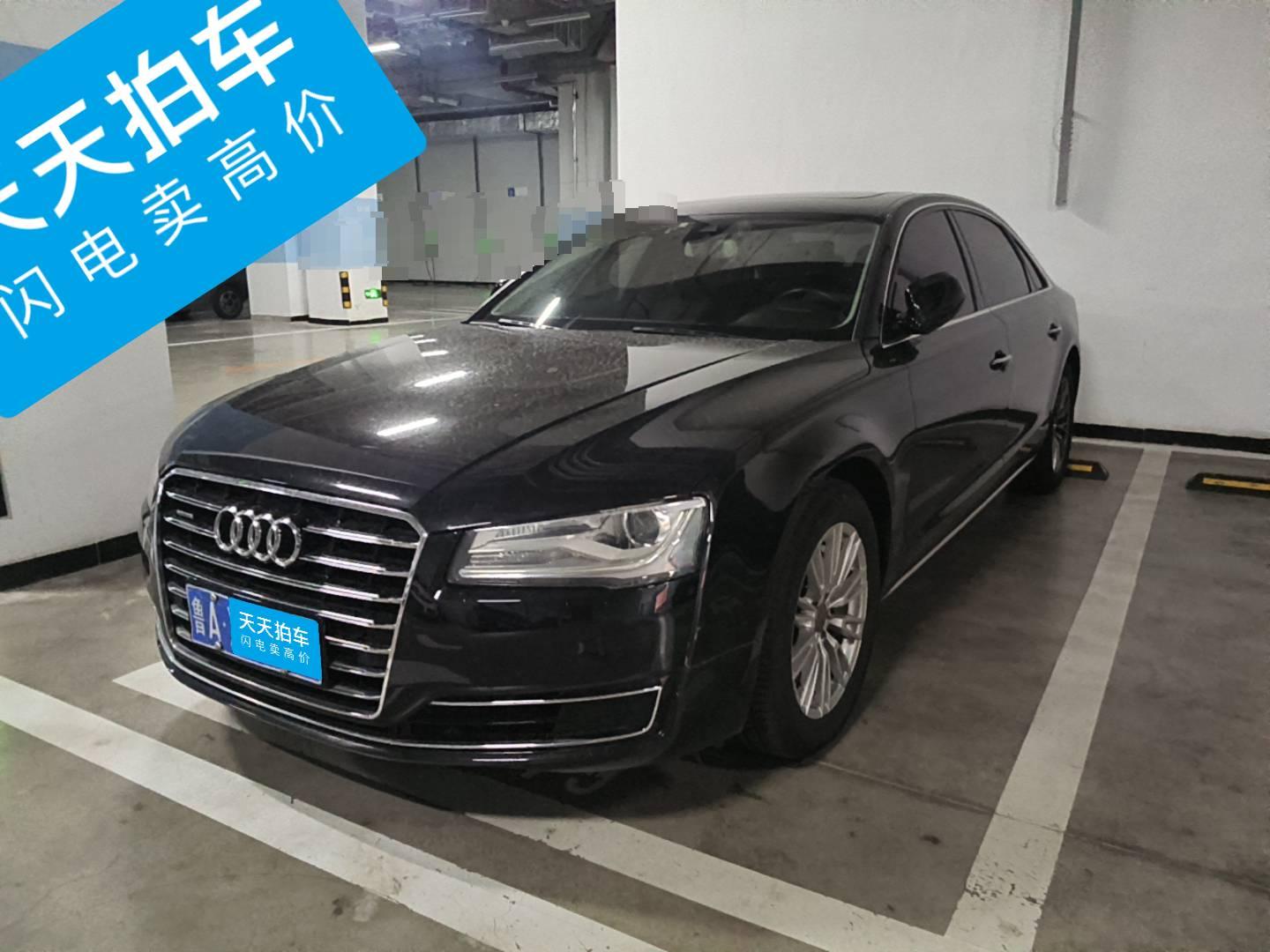 [济南·鲁A] 奥迪奥迪A82014款 A8L 45 TFSI quattro舒适型