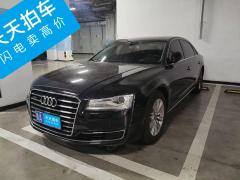 [济南·鲁A]奥迪&nbsp;&nbsp;奥迪A8&nbsp;&nbsp;2014款 A8L 45 TFSI quattro舒适型