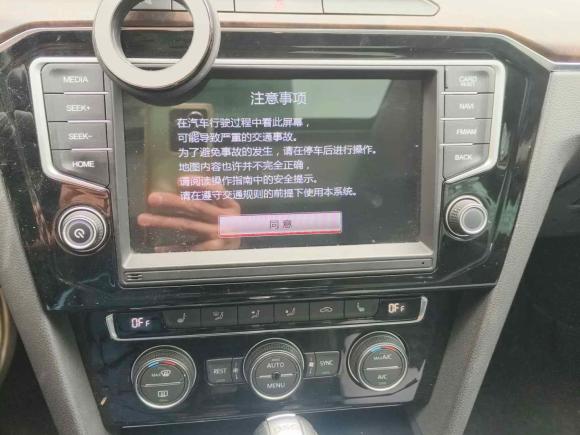 [上海·沪A] 二手大众迈腾2017款 330TSI DSG 豪华型