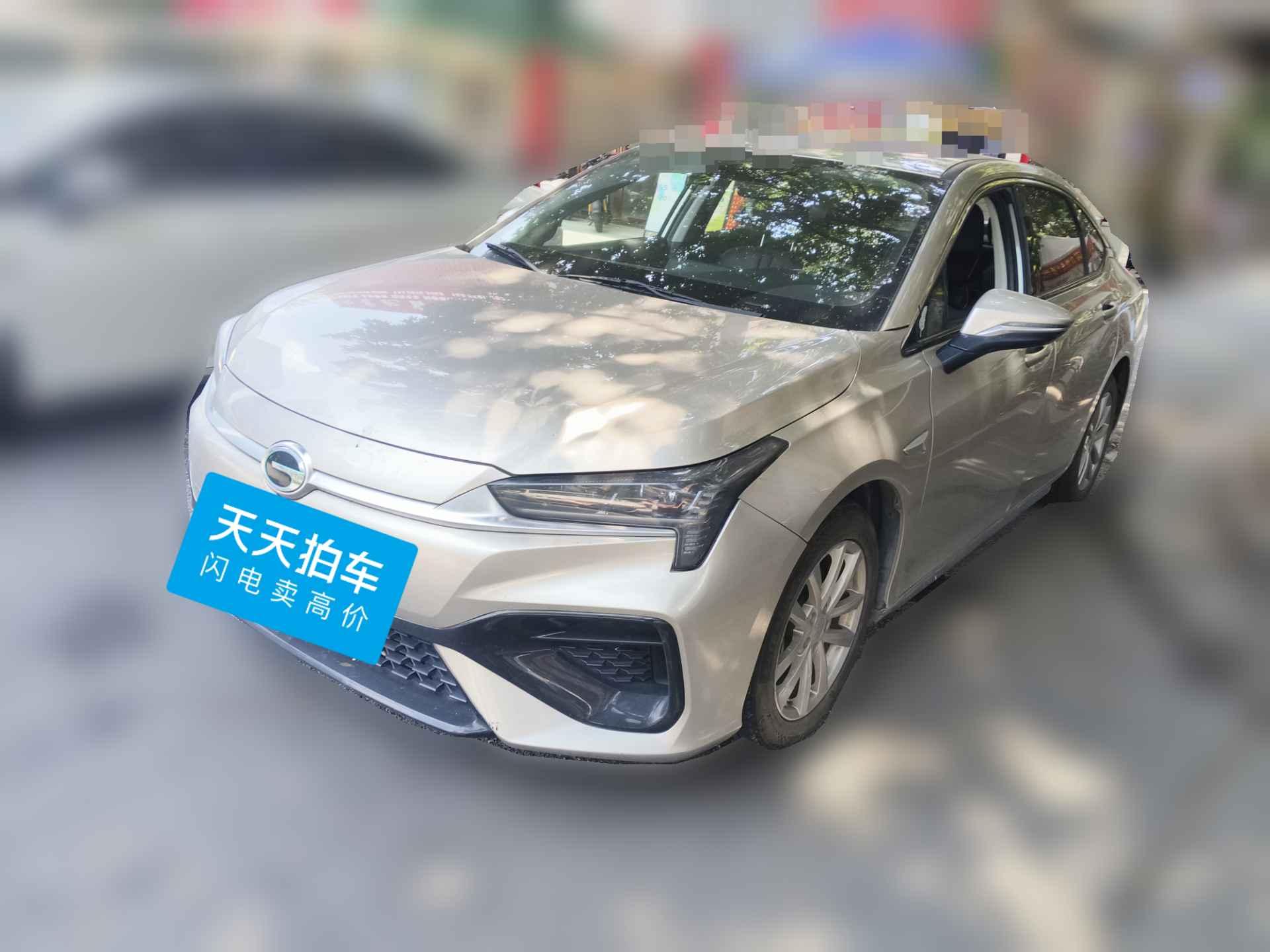 [佛山·粤E] 埃安AION S2023款 魅 580 磷酸铁锂