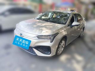 埃安AION S2023款 魅 580 磷酸铁锂