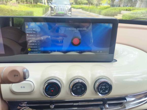 [杭州·浙A] 二手五菱汽车五菱缤果2025款 333km 悦享款