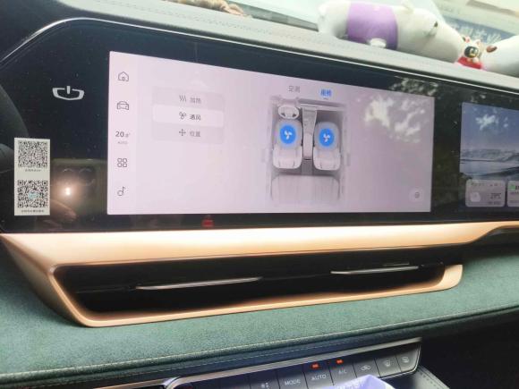 [上海·苏U] 二手吉利汽车星越L2021款 2.0TD DCT EVO两驱智尊型