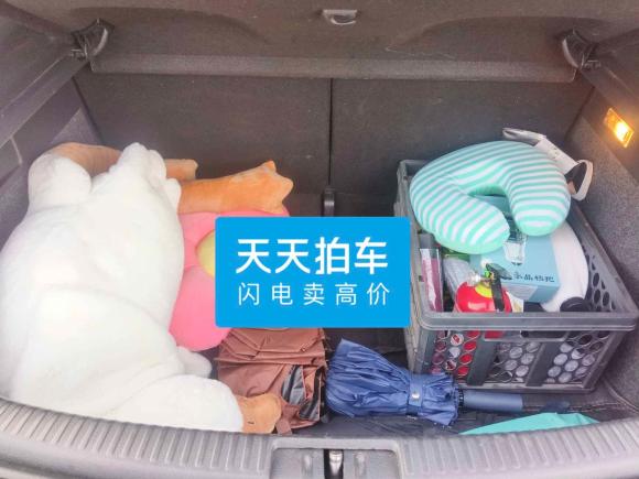 [嘉兴·浙F] 二手大众尚酷2015款 1.4TSI 风尚版