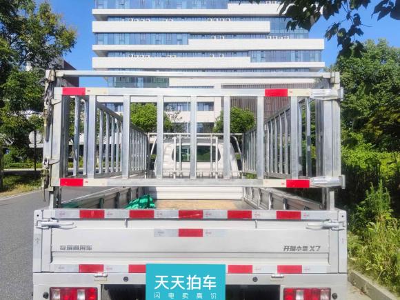 [湖州·浙E] 二手开瑞小象X72024款 中航电池（3815货箱）栏板车-豪华型