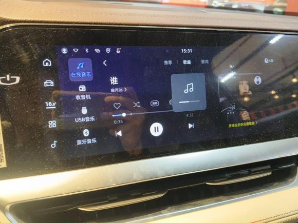 [杭州·浙A] 二手吉利汽车星越L2021款 2.0TD 高功自动四驱尊贵型