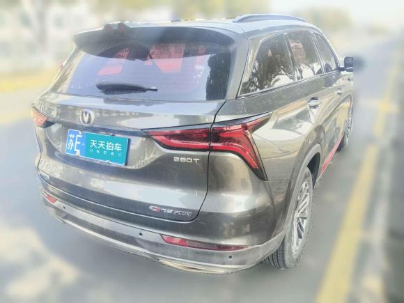 [苏州·苏E] 二手长安长安CS75 PLUS2021款 1.5T 自动尊贵型