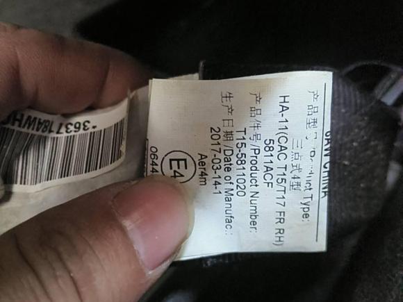 [南昌·赣A] 二手奇瑞瑞虎72017款 SPORT 1.5T 自动精英版