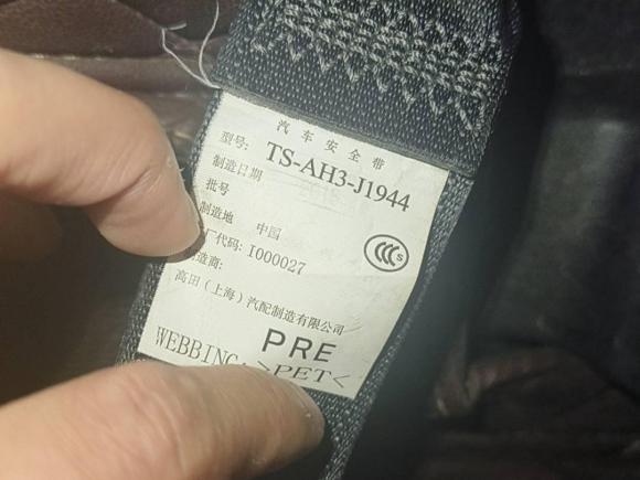 [合肥·皖A] 二手本田缤智2015款 1.8L CVT两驱豪华型