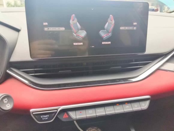 [合肥·皖A] 二手吉利汽车帝豪S2021款 1.4T CVT尊贵型