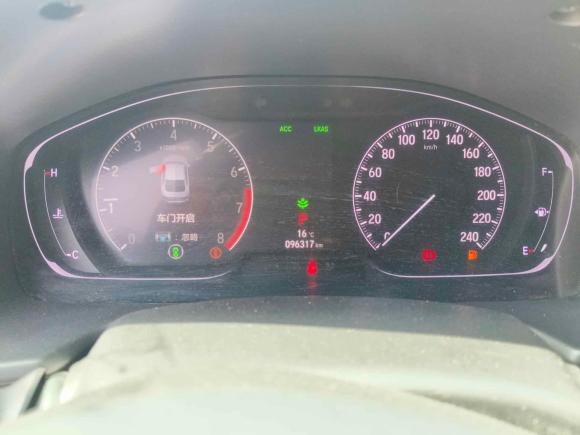 [嘉兴·浙B] 二手本田雅阁2018款 260TURBO 豪华版 国VI