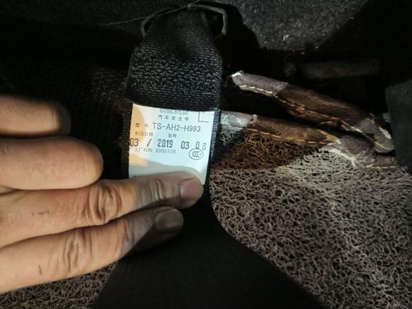 [南京·苏A] 二手马自达马自达CX-42018款 2.0L 自动两驱蓝天品位升级版 国V