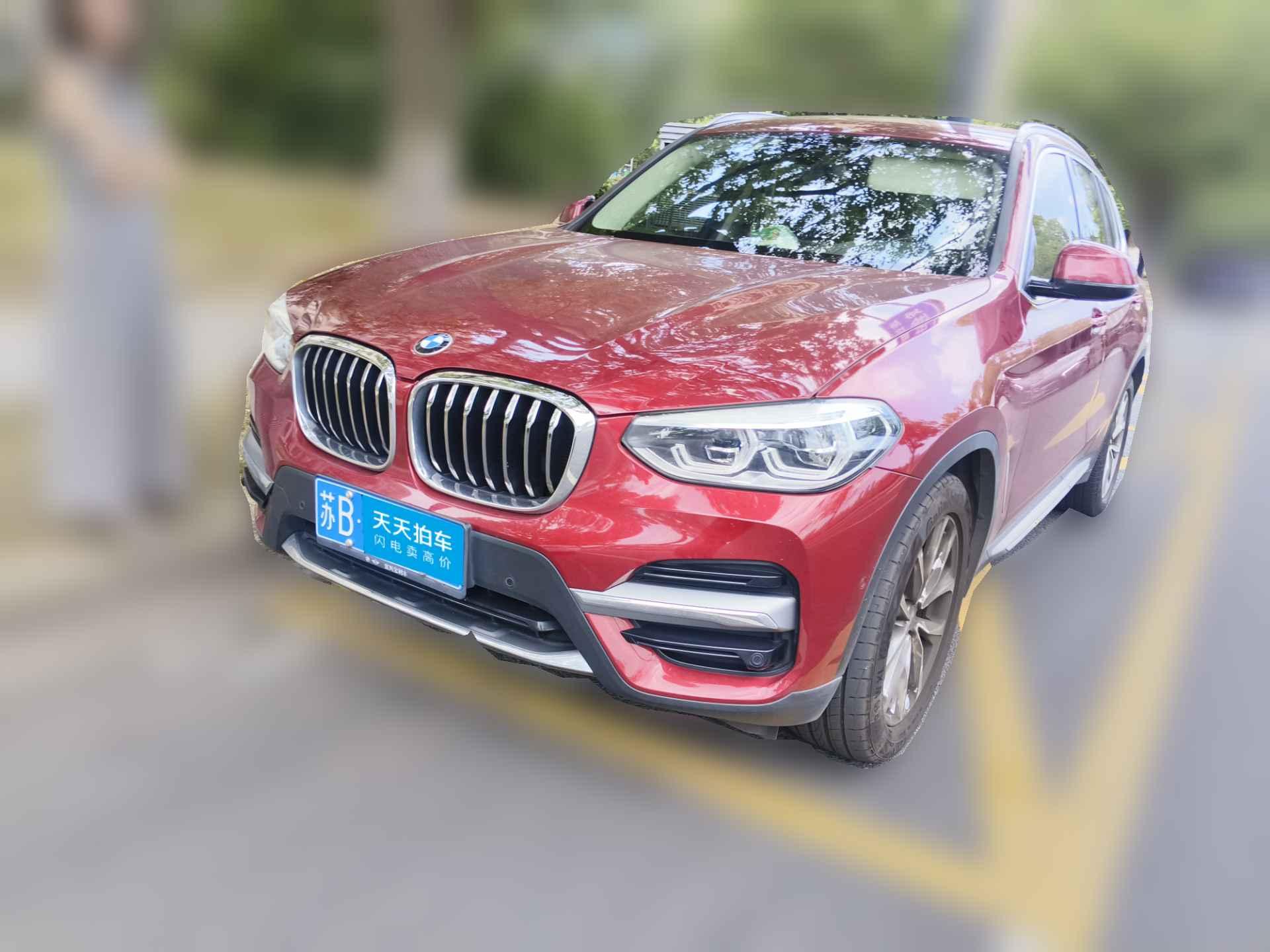 [无锡·苏B] 宝马宝马X32019款 xDrive25i 豪华套装
