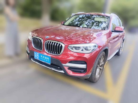 宝马宝马X32019款 xDrive25i 豪华套装「无锡二手车」「天天拍车」