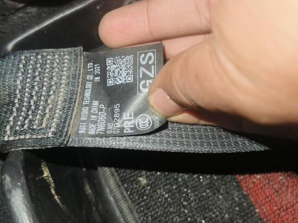 [武汉·鄂A] 二手丰田卡罗拉2021款 双擎 1.8L E-CVT精英版