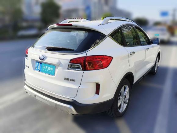 [温州·辽A] 二手奔腾奔腾X802016款 2.0L 自动豪华型