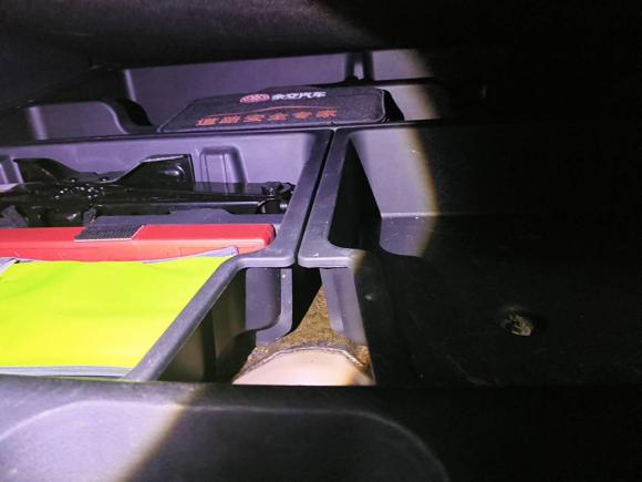 [杭州·浙A] 二手野马汽车野马EC702018款 R360 乐享版