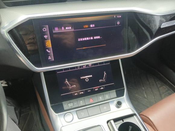 [成都·川A] 二手奥迪奥迪A6L2020款 40 TFSI 豪华致雅型