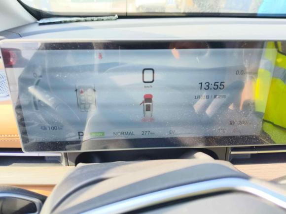 [苏州·浙B] 二手大通大通G50插电混动2025款 领航版