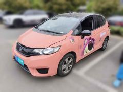 [无锡·苏F]本田&nbsp;&nbsp;飞度&nbsp;&nbsp;2014款 1.5L LX CVT舒适型