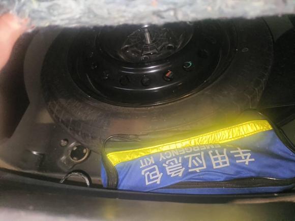 [广州·粤S] 二手雪佛兰迈锐宝2018款 530T 自动豪华版