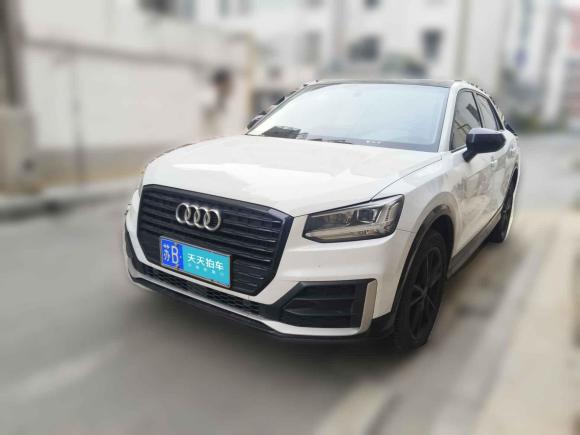 奧迪奧迪Q2L2020款 35 TFSI 進(jìn)取動(dòng)感型「無(wú)錫二手車(chē)」「天天拍車(chē)」