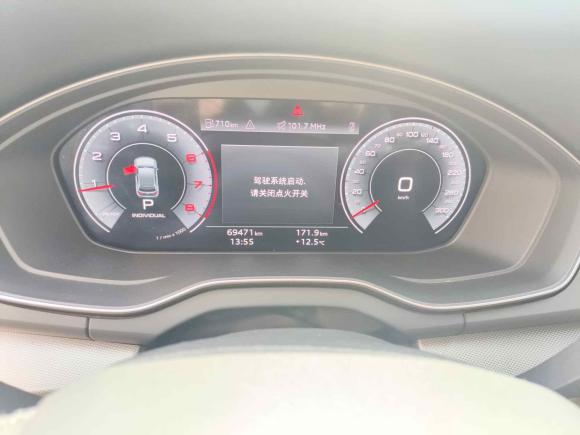 [嘉兴·浙F] 二手奥迪奥迪Q5L2021款 40 TFSI 时尚致雅型