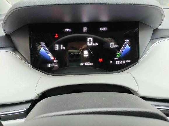 [常州·苏D] 二手奔腾奔腾NAT2023款 PRO 舒享出行换电版 401km