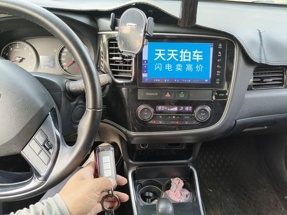 [合肥·皖C] 二手三菱欧蓝德2017款 2.0L 两驱荣耀版 5座