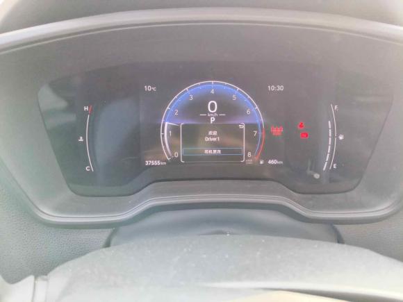 [武汉·鄂W] 二手丰田雷凌2023款 TNGA 1.5L CVT进取版