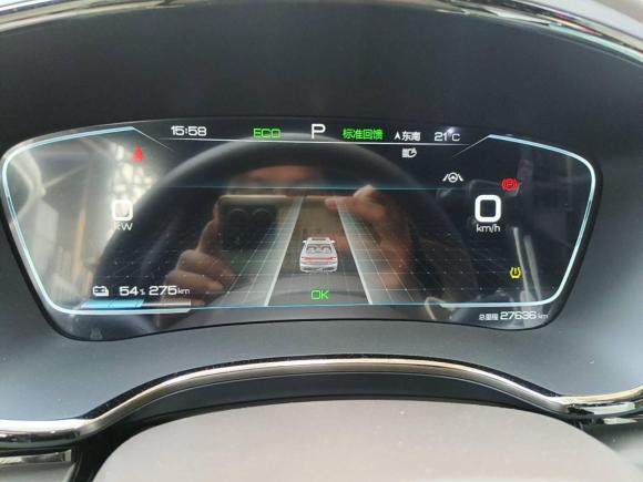 [深圳·粤B] 二手比亚迪汉2021款 EV 标准续航版豪华型