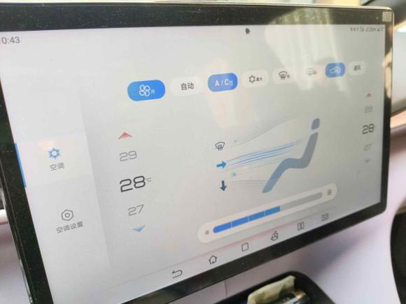 [宁波·浙B] 二手比亚迪海豚2021款 405km 自由版