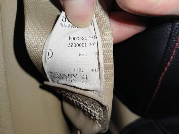 [温州·浙C] 二手本田雅阁2012款 2.0L SE