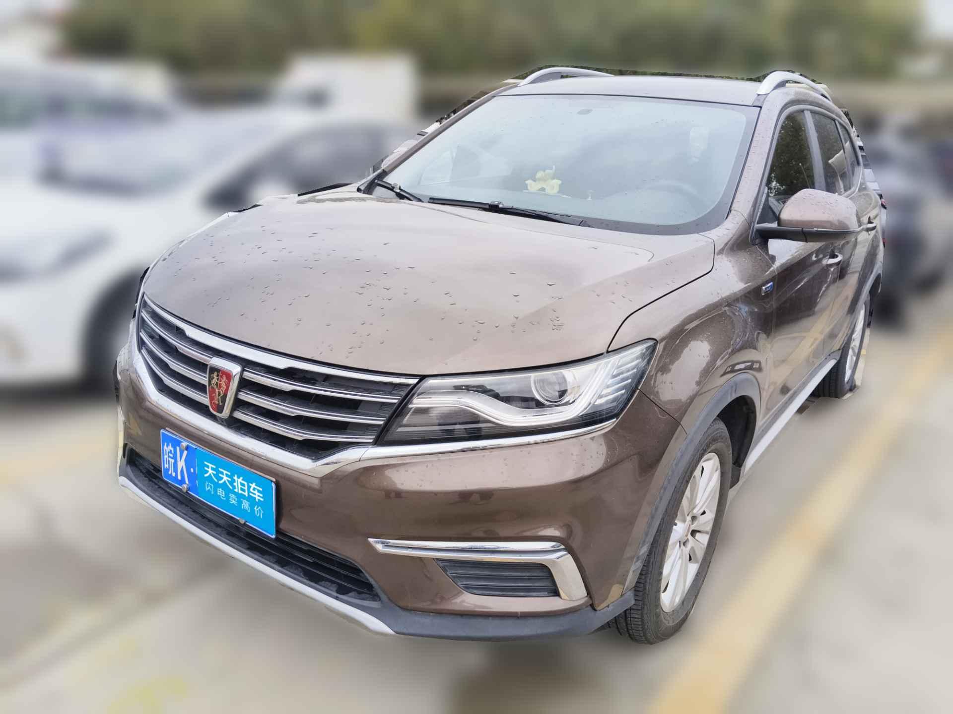 [上海·皖K] 荣威荣威RX52016款 改款 20T 两驱手动豪华版