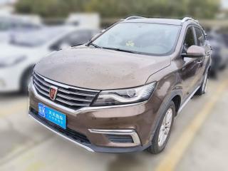 荣威荣威RX52016款 改款 20T 两驱手动豪华版