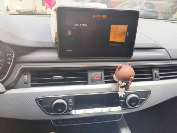 [上海·沪D] 二手奥迪奥迪A4L2017款 40 TFSI 时尚型