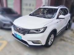 [深圳·贵C] 荣威荣威RX52018款 20T 两驱自动旗舰版